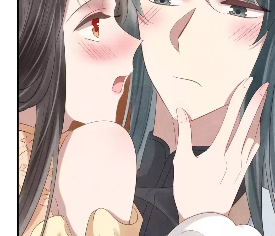 Read The Flirtatious Princess Consort chapter 56 image 58 on Lezhin