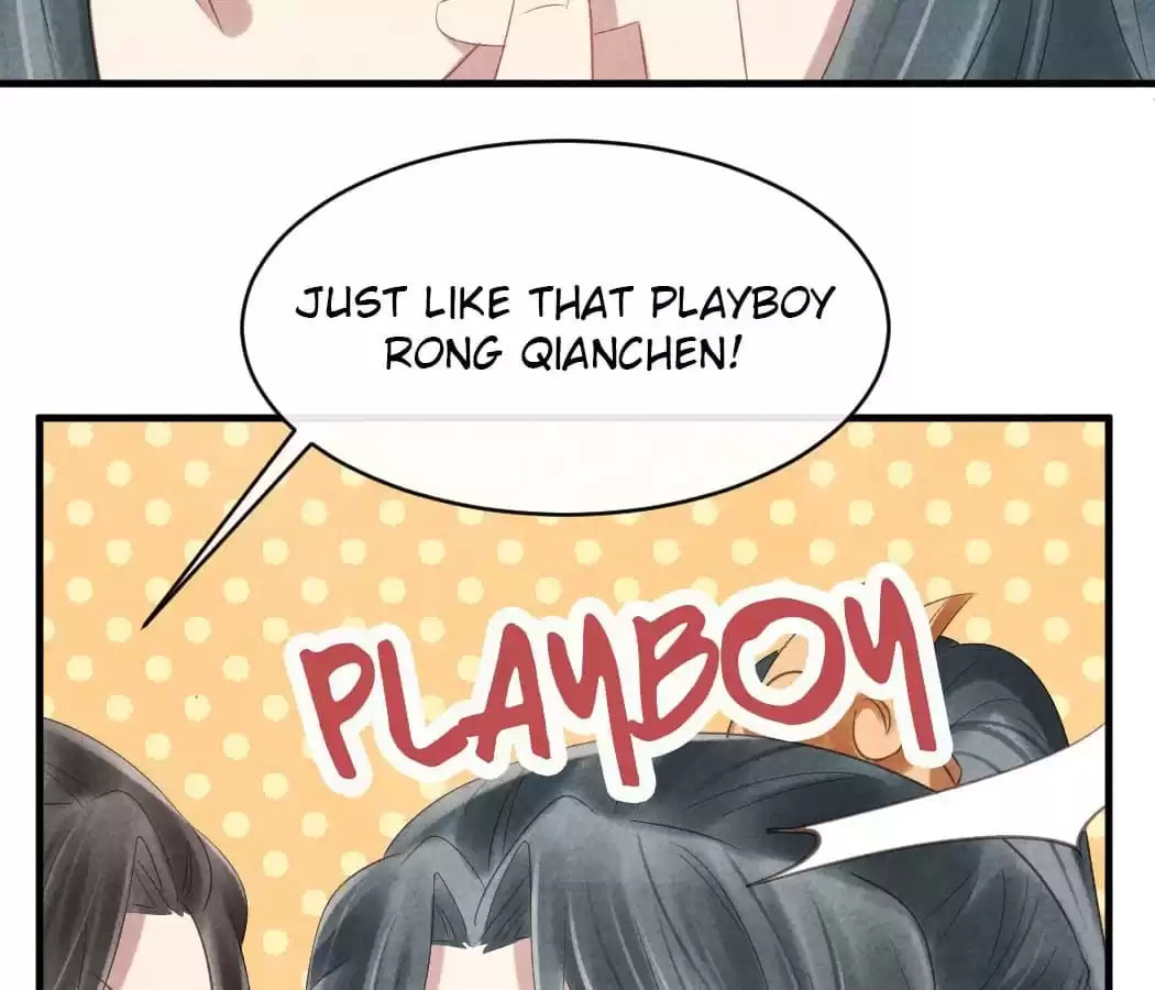Read The Flirtatious Princess Consort chapter 56 image 60 on Lezhin