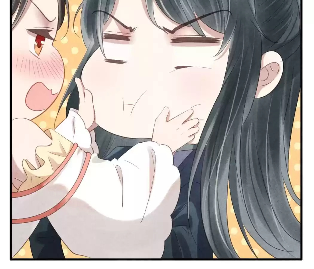 Read The Flirtatious Princess Consort chapter 56 image 61 on Lezhin
