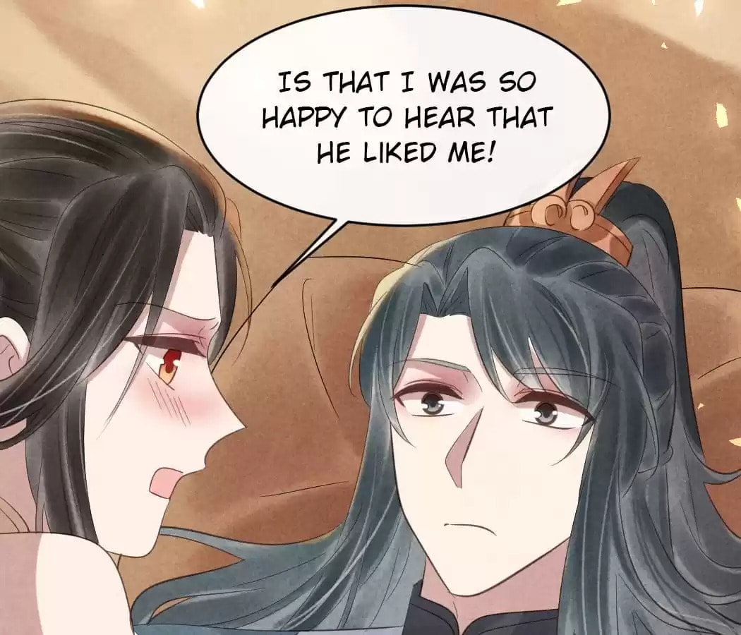 Read The Flirtatious Princess Consort chapter 56 image 69 on Lezhin