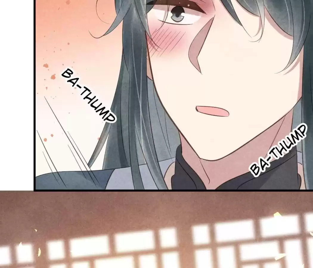 Read The Flirtatious Princess Consort chapter 56 image 71 on Lezhin