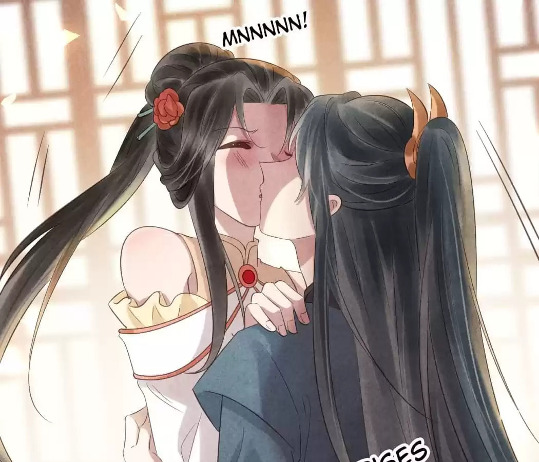 Read The Flirtatious Princess Consort chapter 56 image 72 on Lezhin
