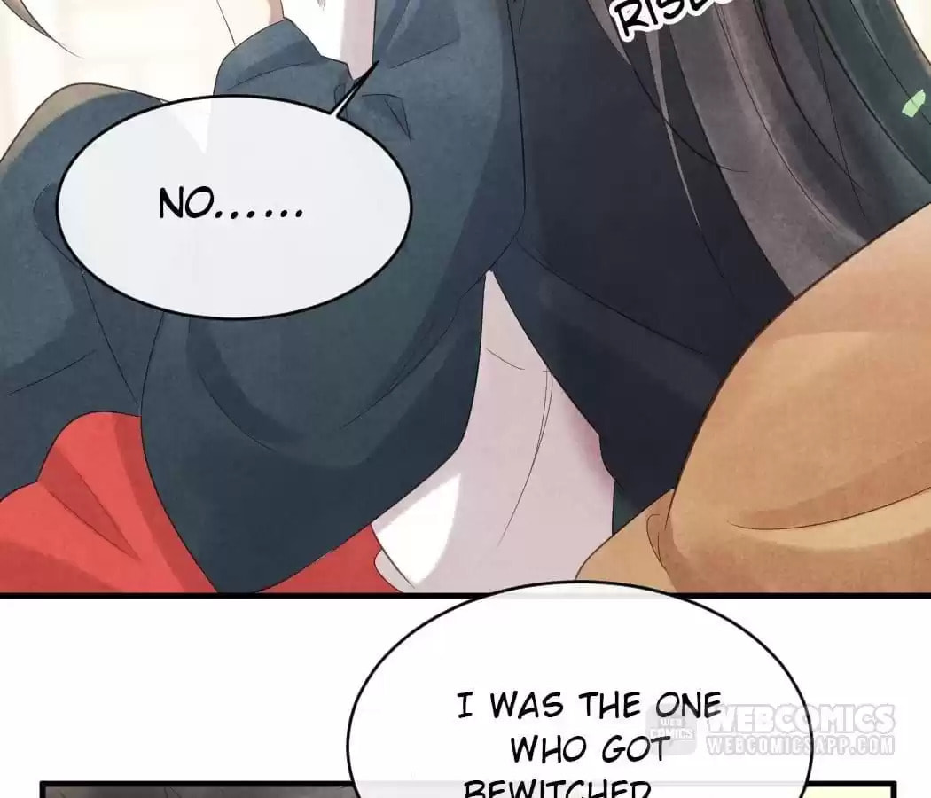 Read The Flirtatious Princess Consort chapter 56 image 73 on Lezhin