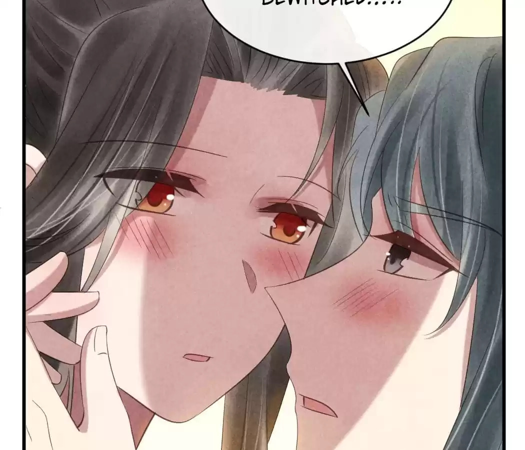 Read The Flirtatious Princess Consort chapter 56 image 74 on Lezhin