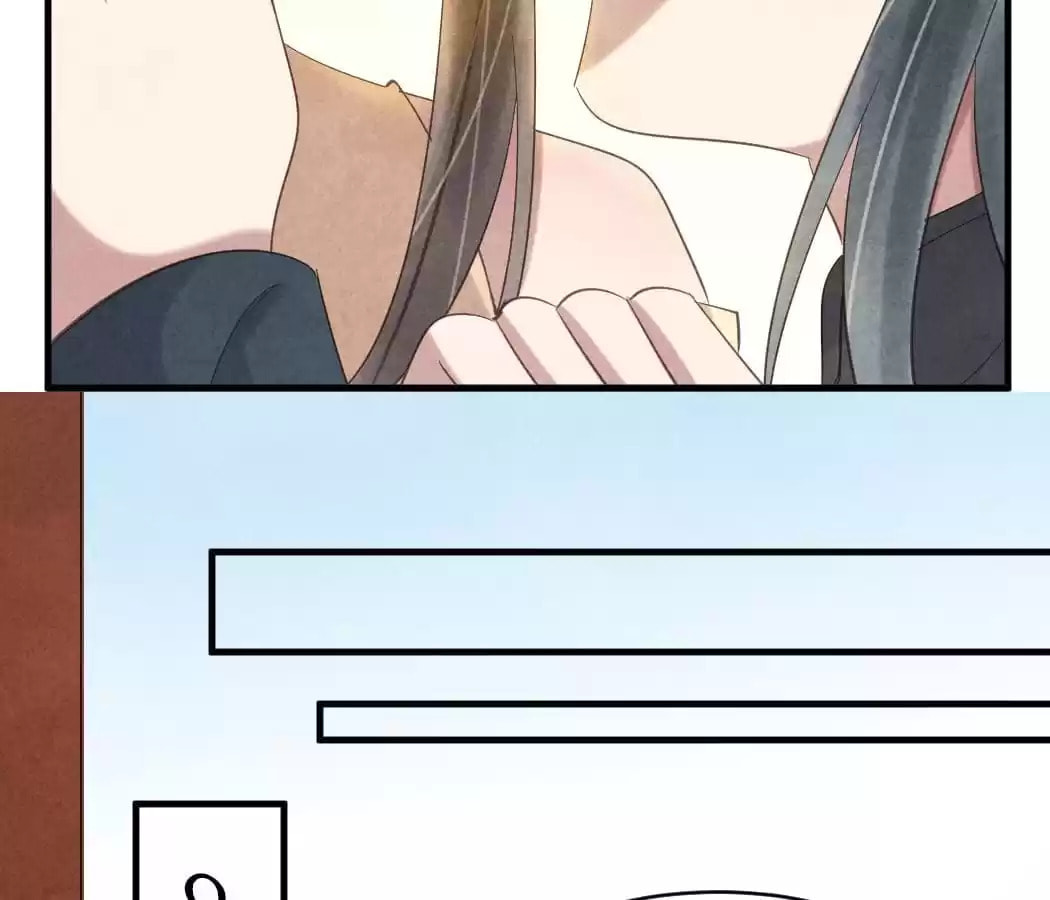 Read The Flirtatious Princess Consort chapter 56 image 75 on Lezhin