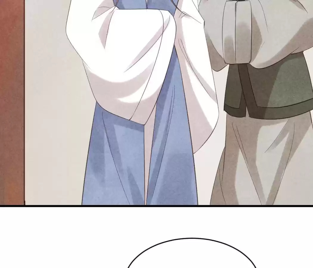 Read The Flirtatious Princess Consort chapter 56 image 77 on Lezhin