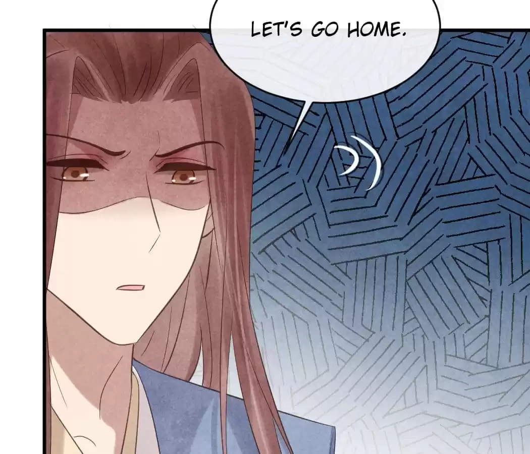 Read The Flirtatious Princess Consort chapter 56 image 78 on Lezhin