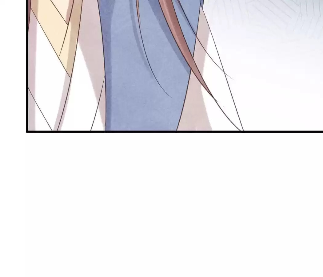 Read The Flirtatious Princess Consort chapter 56 image 79 on Lezhin