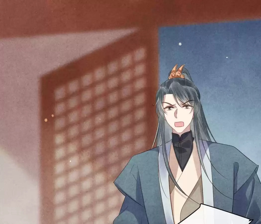 Read The Flirtatious Princess Consort chapter 58 image 0 on Lezhin