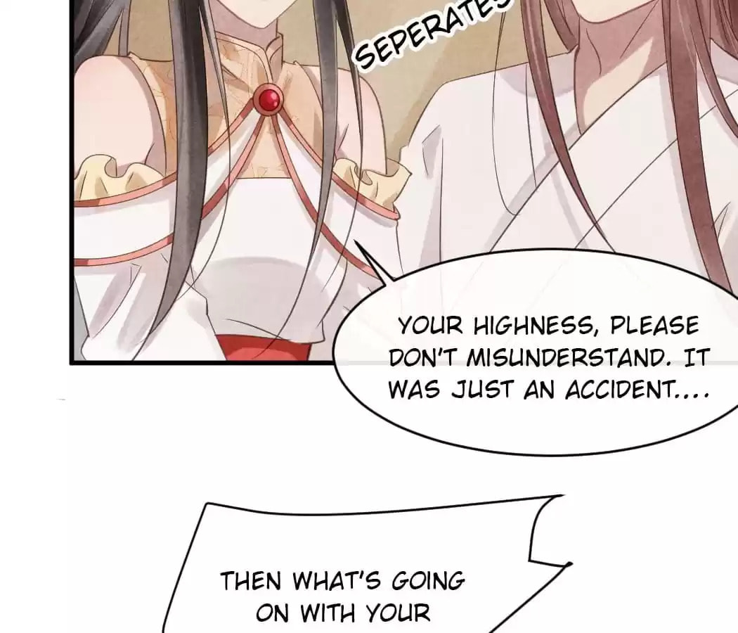 Read The Flirtatious Princess Consort chapter 58 image 3 on Lezhin