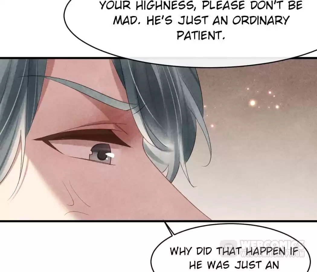 Read The Flirtatious Princess Consort chapter 58 image 41 on Lezhin