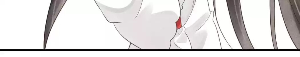 Read The Flirtatious Princess Consort chapter 58 image 45 on Lezhin