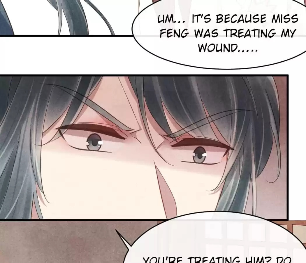 Read The Flirtatious Princess Consort chapter 58 image 5 on Lezhin