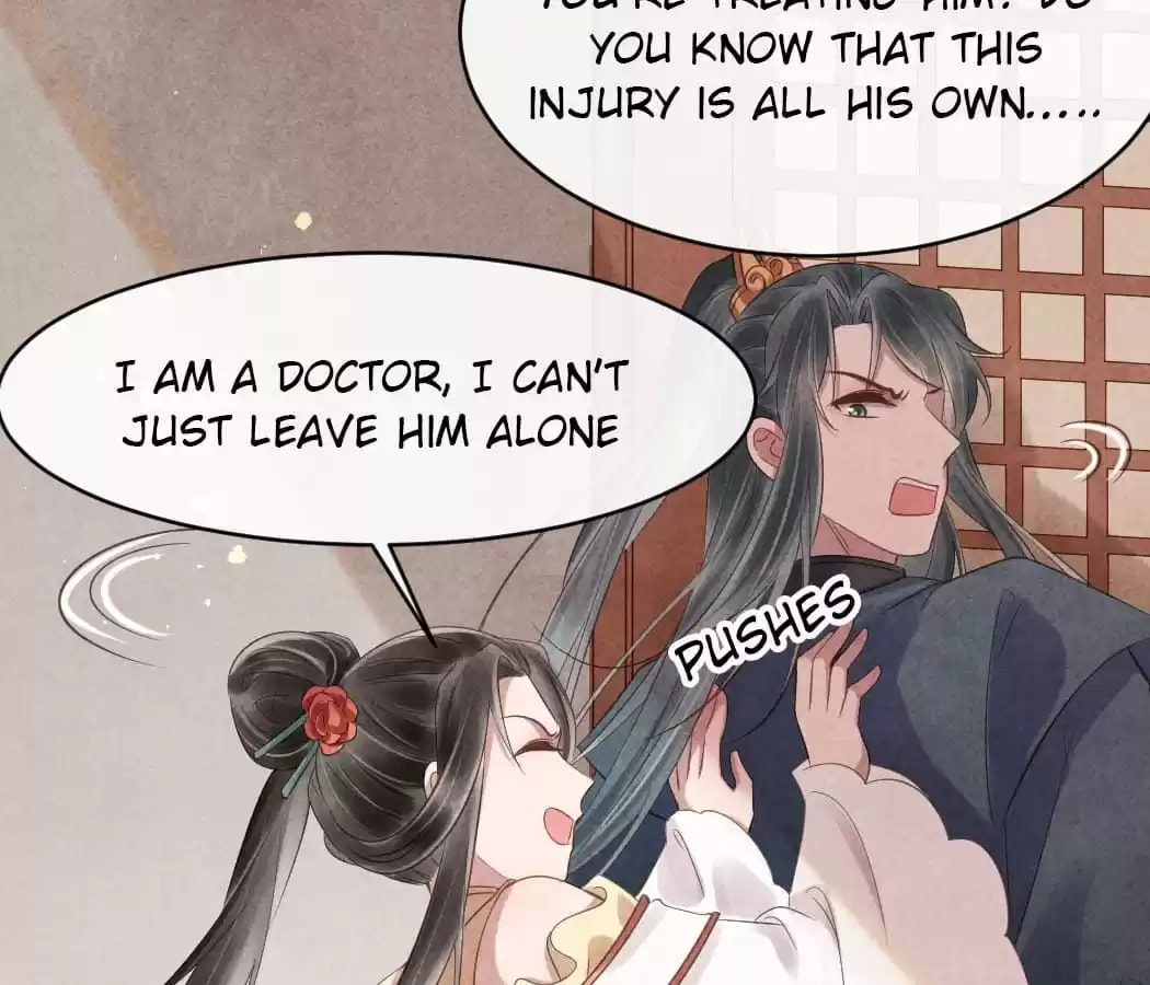 Read The Flirtatious Princess Consort chapter 58 image 6 on Lezhin