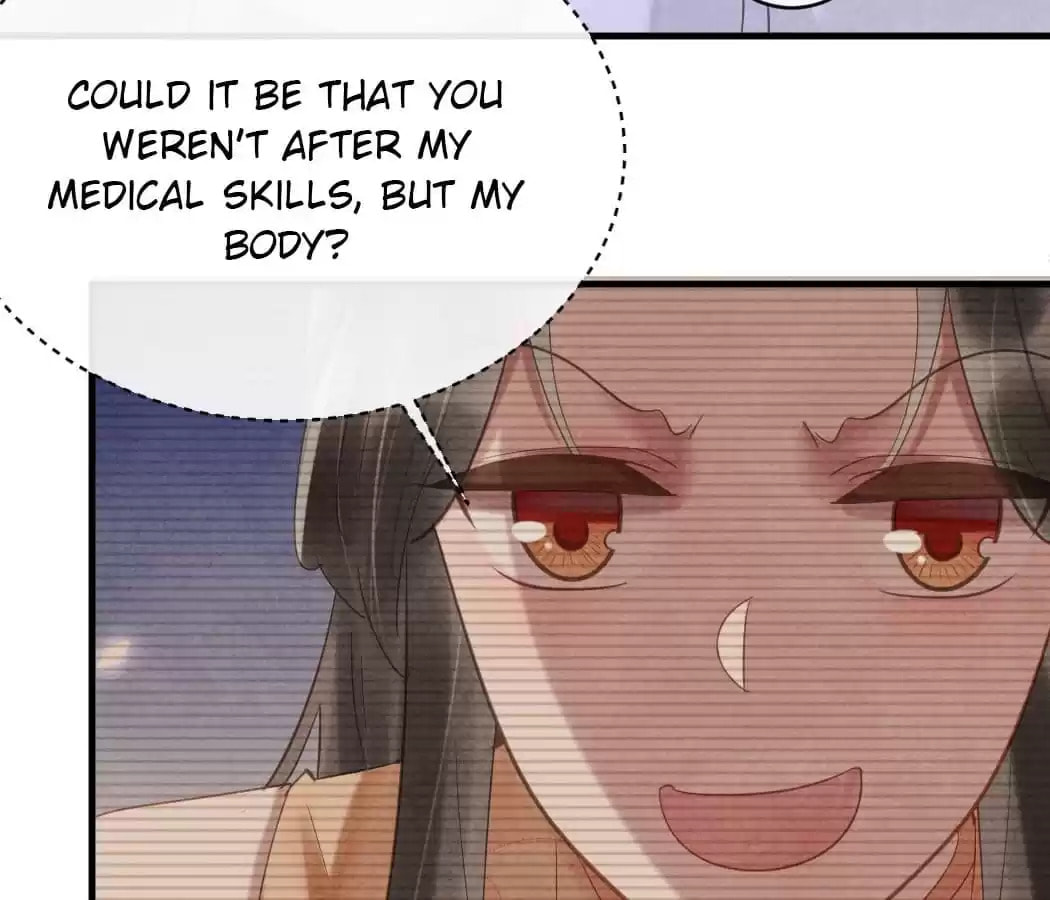 Read The Flirtatious Princess Consort chapter 59 image 13 on Lezhin