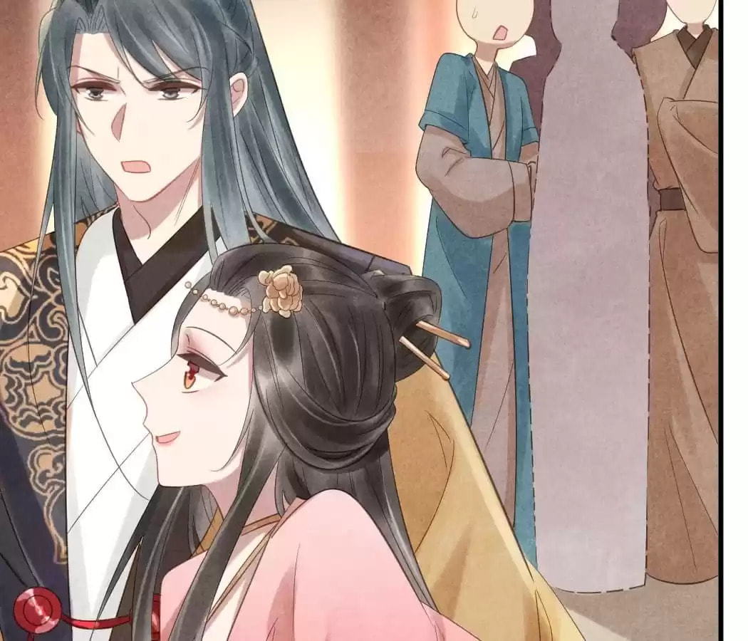 Read The Flirtatious Princess Consort chapter 59 image 36 on Lezhin