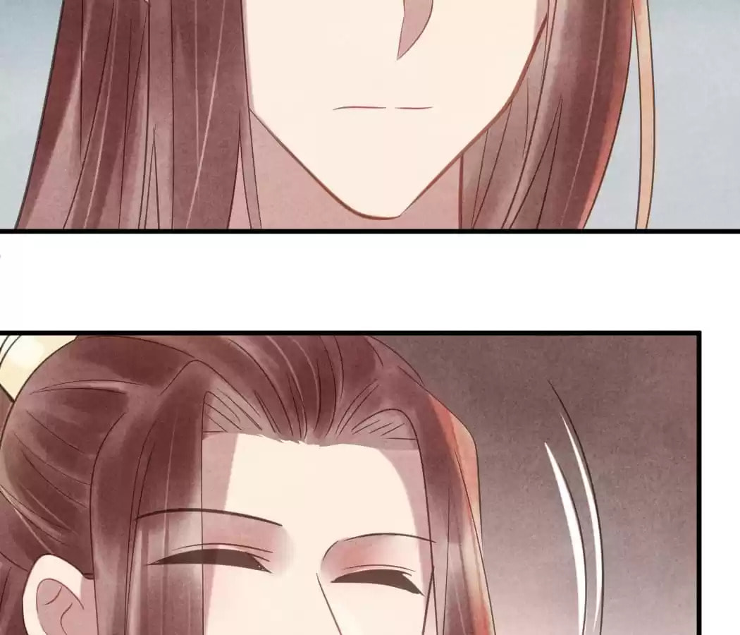 Read The Flirtatious Princess Consort chapter 59 image 38 on Lezhin