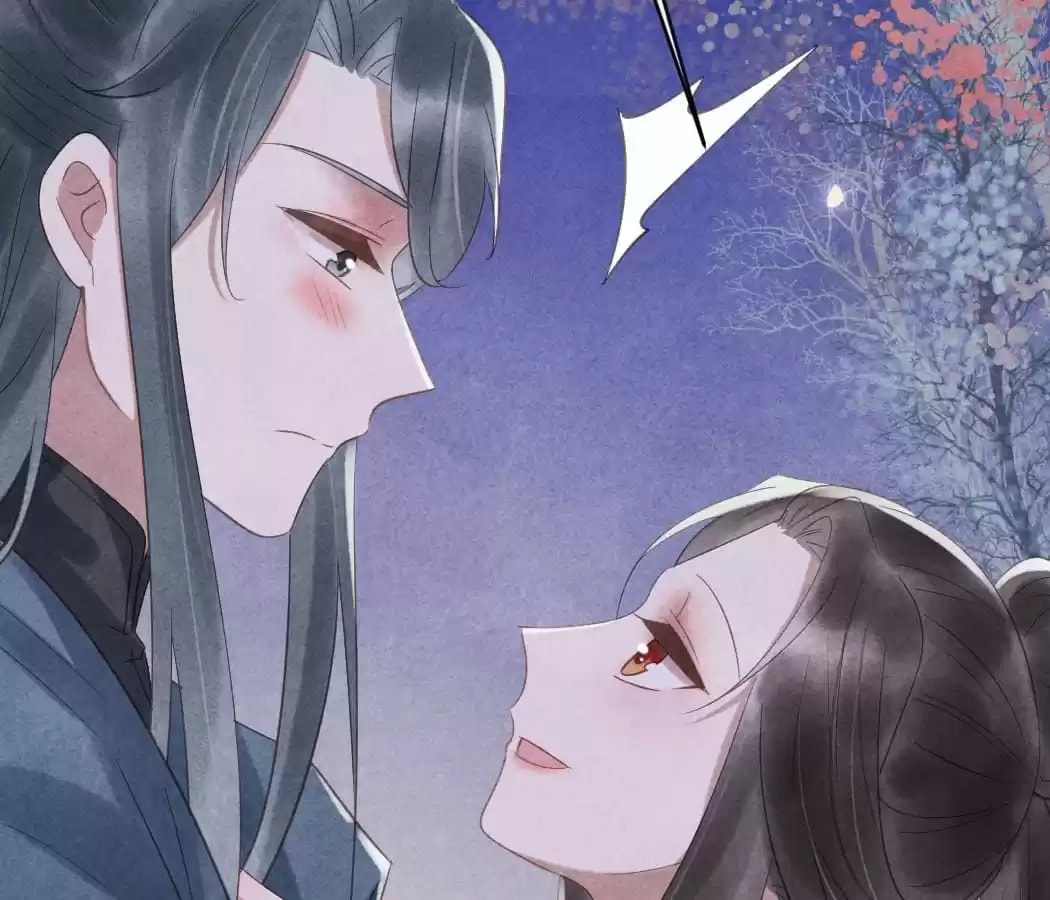 Read The Flirtatious Princess Consort chapter 59 image 4 on Lezhin