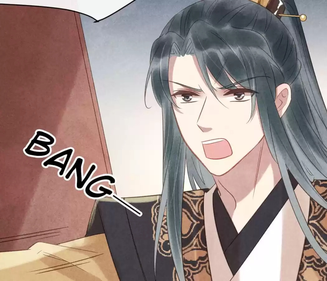 Read The Flirtatious Princess Consort chapter 59 image 59 on Lezhin