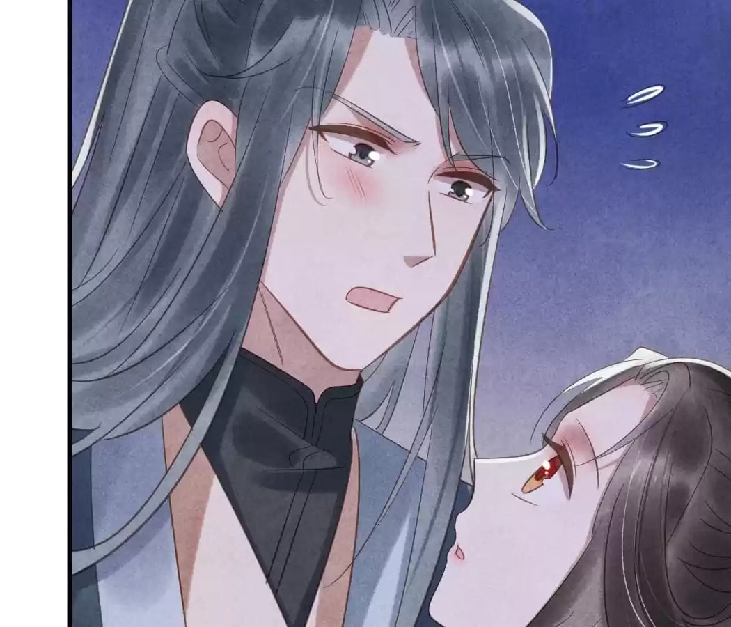 Read The Flirtatious Princess Consort chapter 59 image 6 on Lezhin