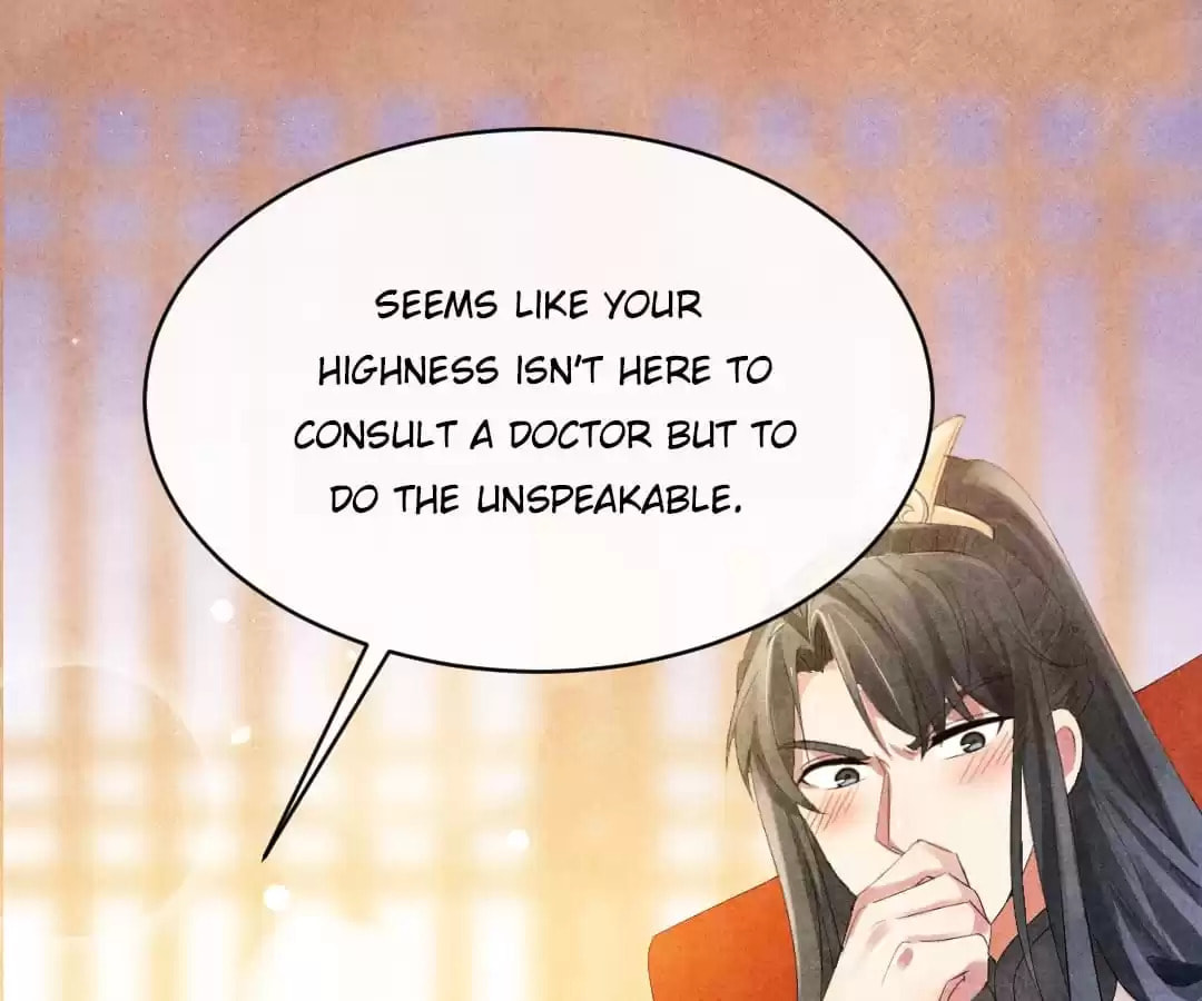 Read The Flirtatious Princess Consort chapter 6 image 0 on Lezhin