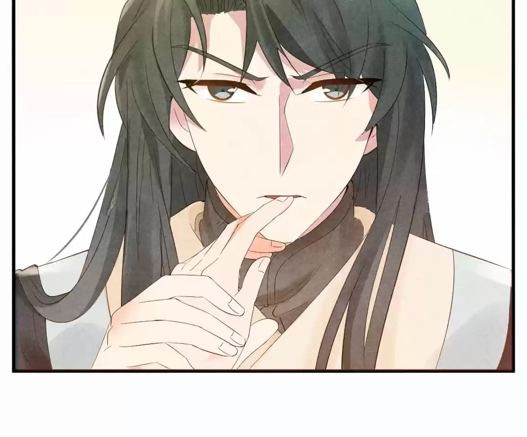 Read The Flirtatious Princess Consort chapter 6 image 100 on Lezhin