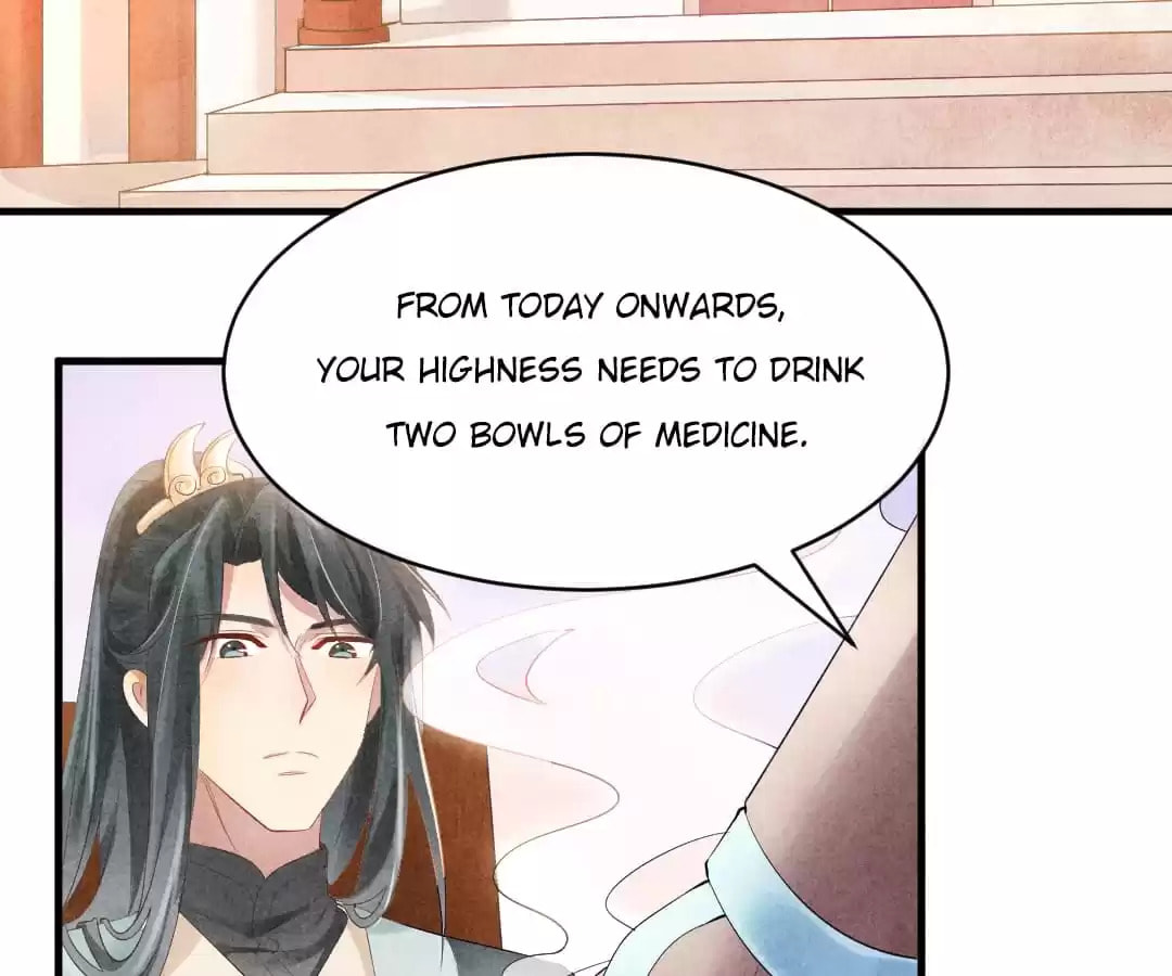 Read The Flirtatious Princess Consort chapter 6 image 18 on Lezhin
