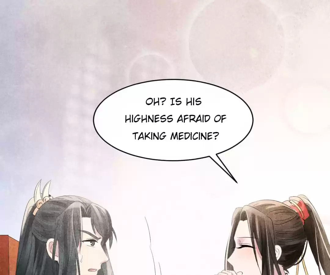 Read The Flirtatious Princess Consort chapter 6 image 22 on Lezhin