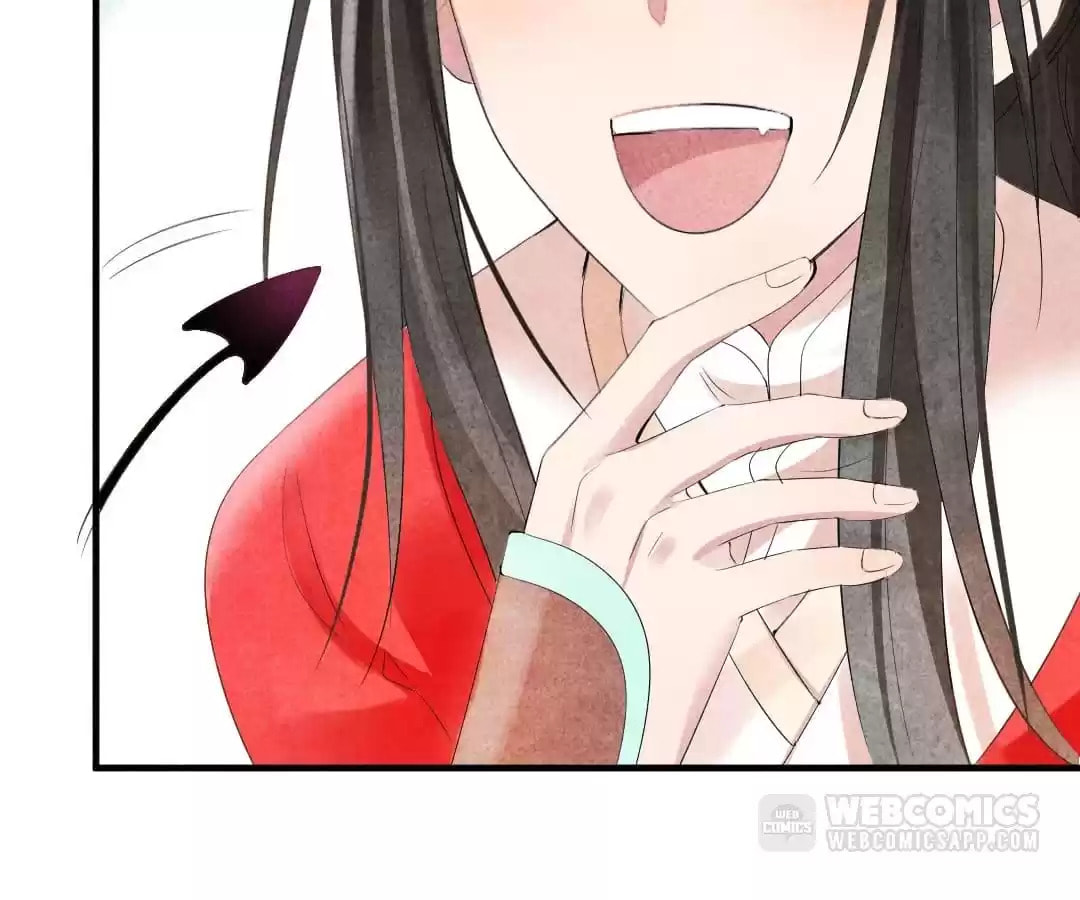 Read The Flirtatious Princess Consort chapter 6 image 25 on Lezhin
