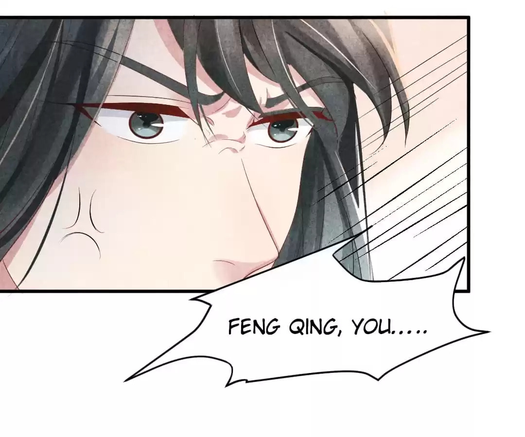 Read The Flirtatious Princess Consort chapter 6 image 26 on Lezhin