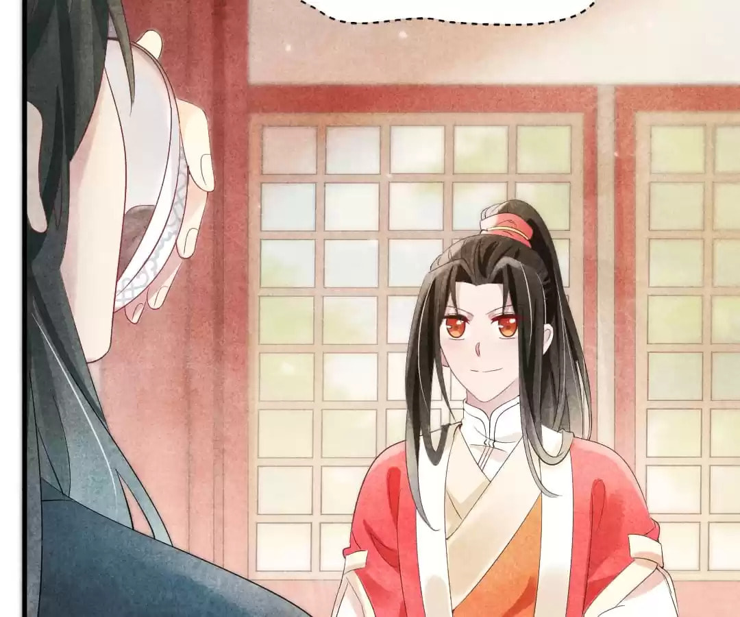 Read The Flirtatious Princess Consort chapter 6 image 32 on Lezhin
