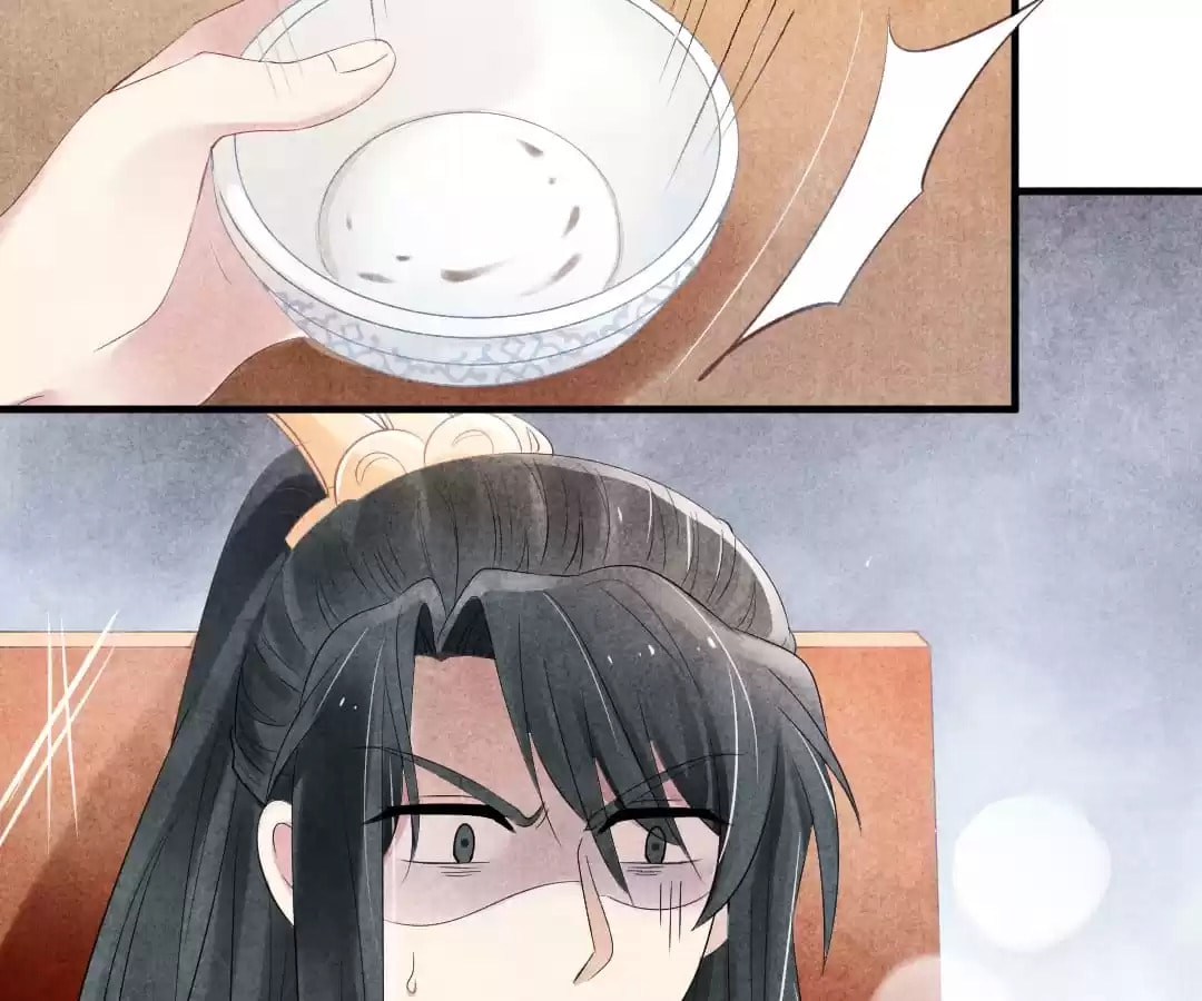 Read The Flirtatious Princess Consort chapter 6 image 35 on Lezhin