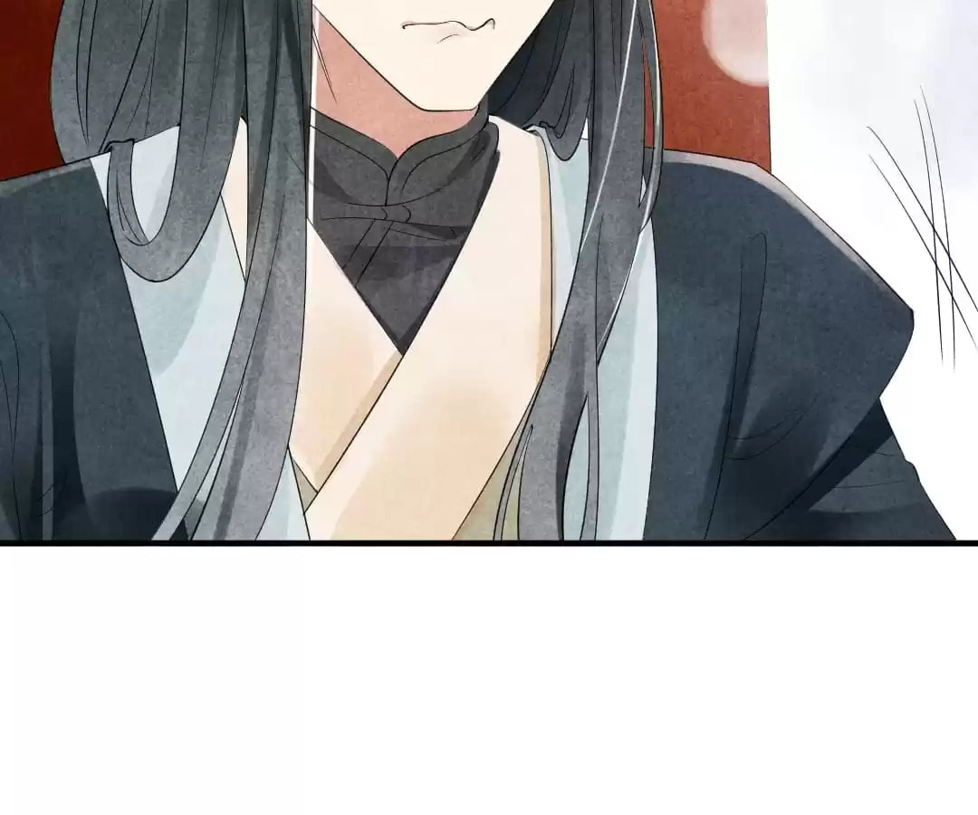 Read The Flirtatious Princess Consort chapter 6 image 36 on Lezhin