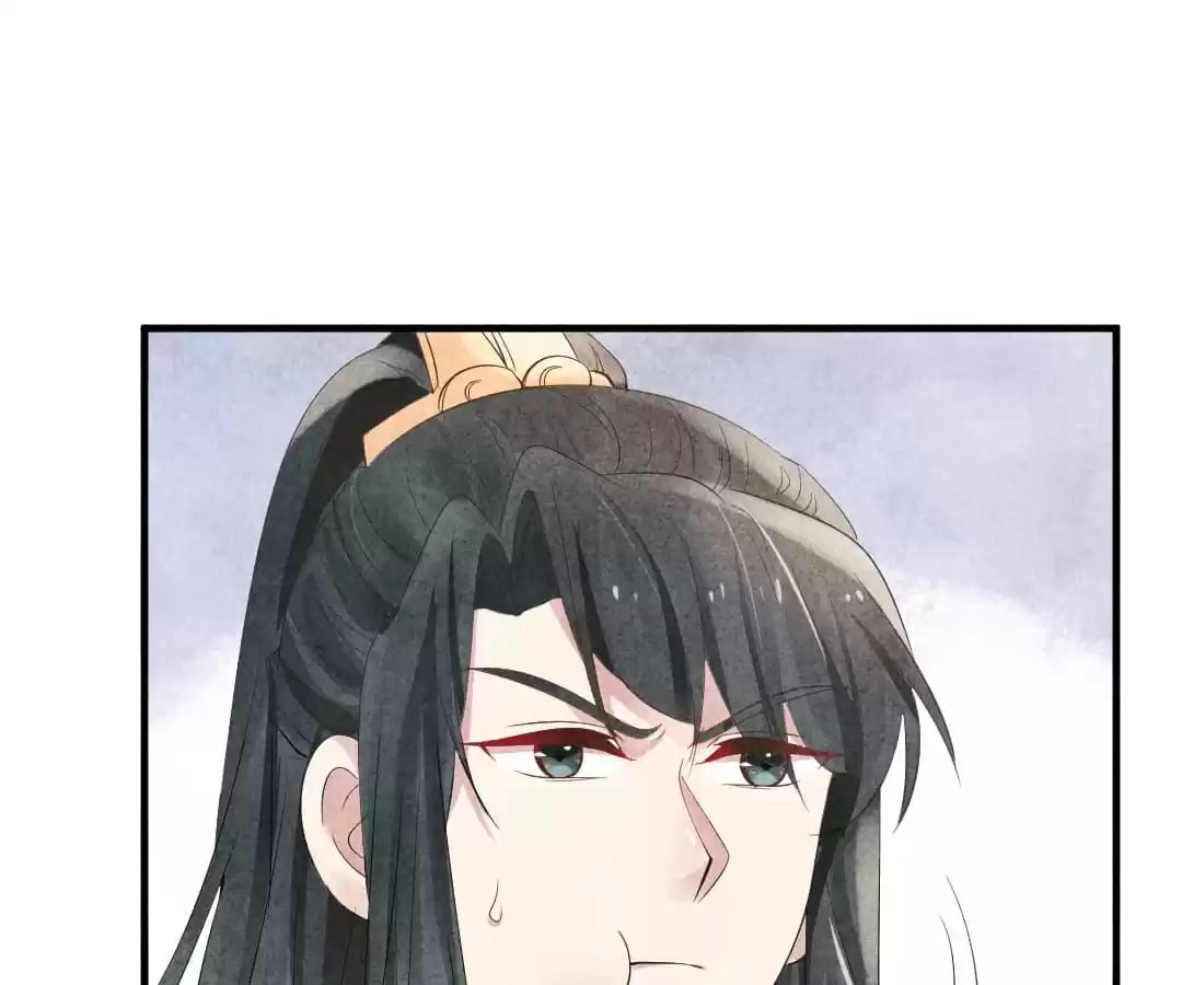Read The Flirtatious Princess Consort chapter 6 image 42 on Lezhin