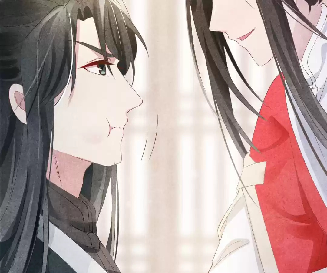 Read The Flirtatious Princess Consort chapter 6 image 45 on Lezhin