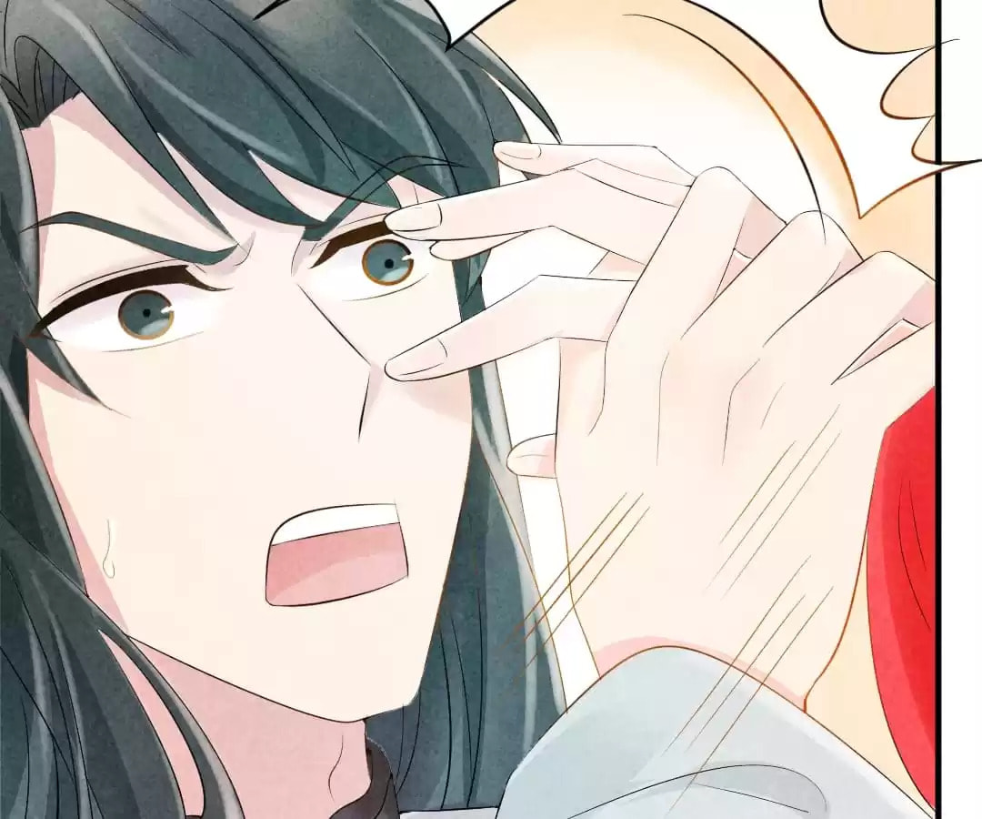 Read The Flirtatious Princess Consort chapter 6 image 53 on Lezhin