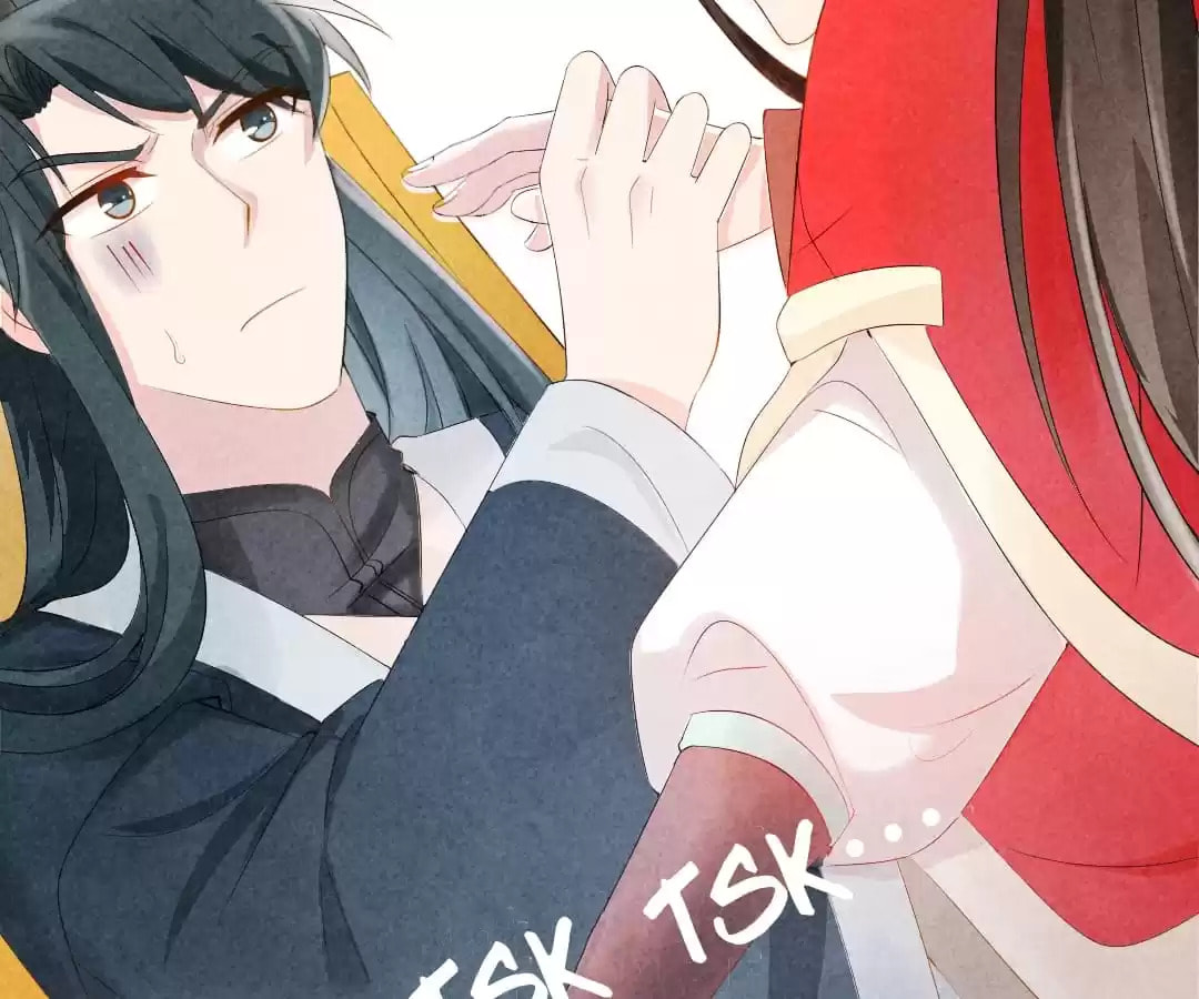 Read The Flirtatious Princess Consort chapter 6 image 55 on Lezhin
