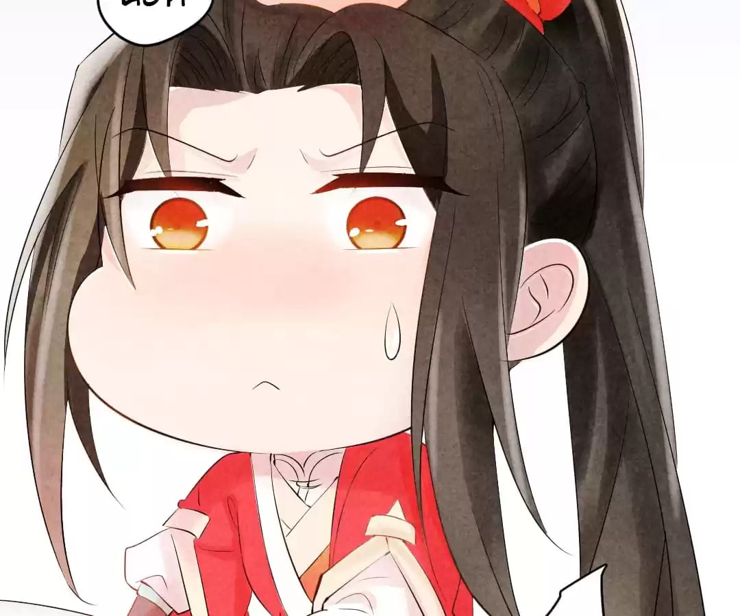 Read The Flirtatious Princess Consort chapter 6 image 59 on Lezhin