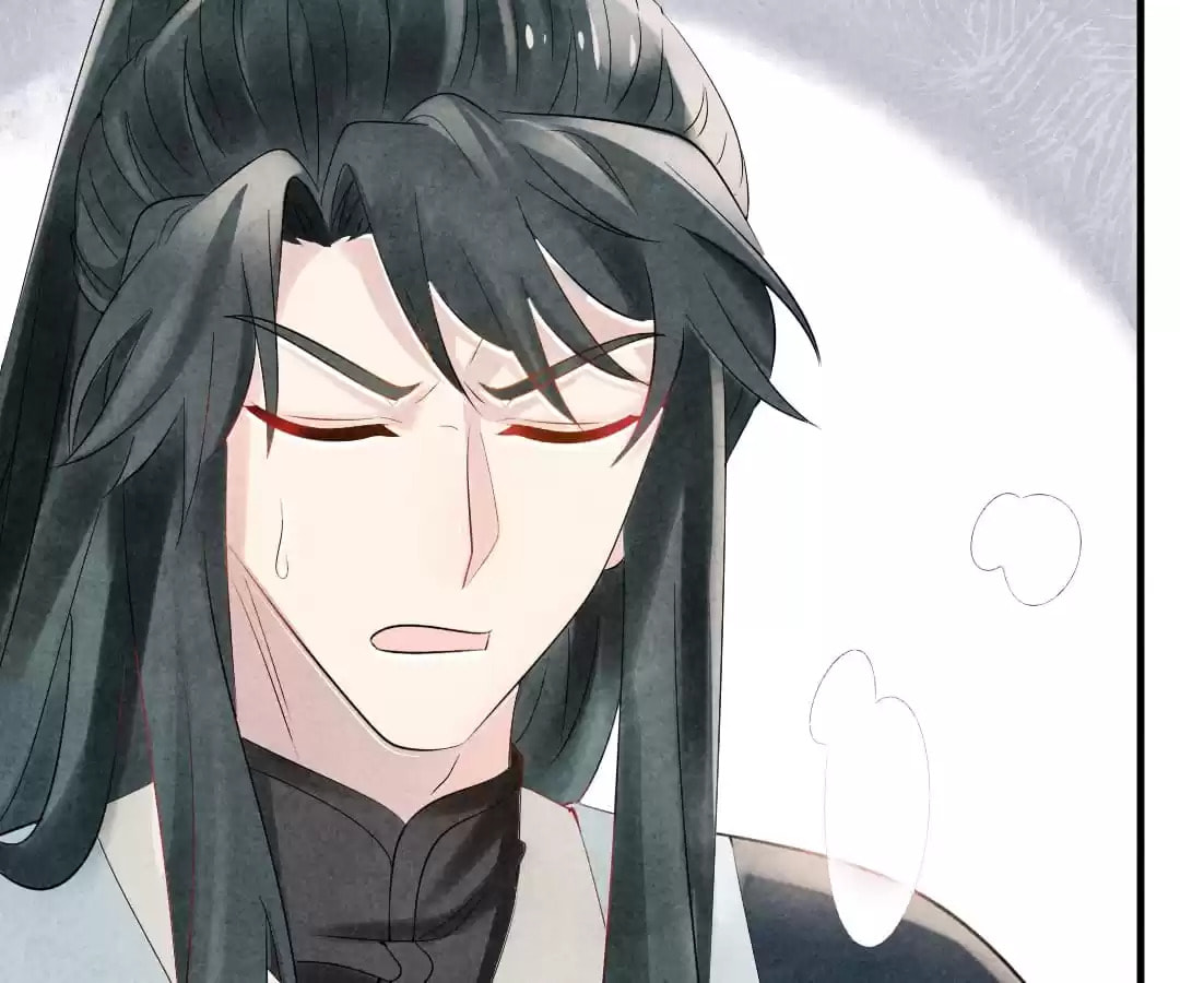 Read The Flirtatious Princess Consort chapter 6 image 61 on Lezhin