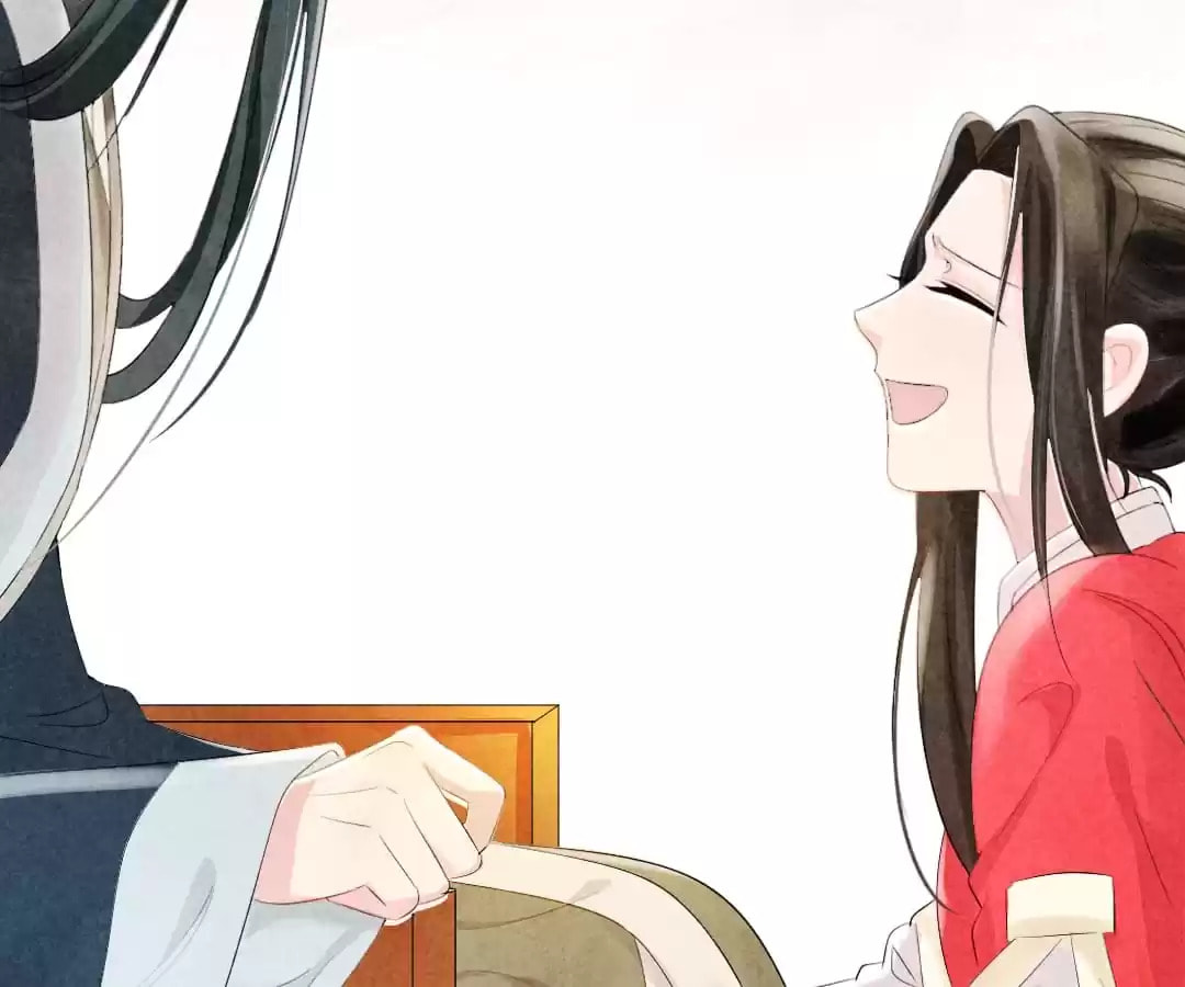 Read The Flirtatious Princess Consort chapter 6 image 66 on Lezhin
