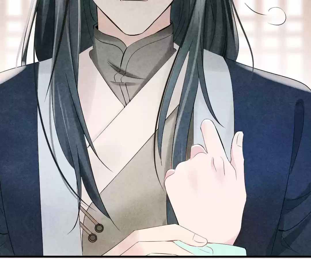Read The Flirtatious Princess Consort chapter 6 image 68 on Lezhin