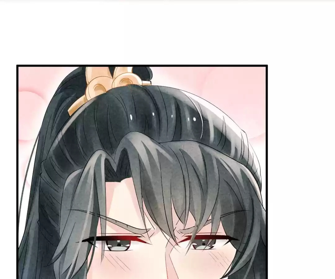 Read The Flirtatious Princess Consort chapter 6 image 69 on Lezhin