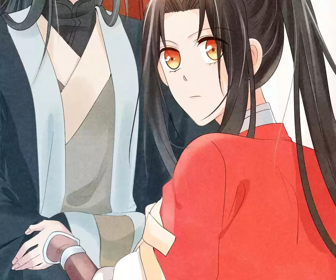 Read The Flirtatious Princess Consort chapter 6 image 79 on Lezhin