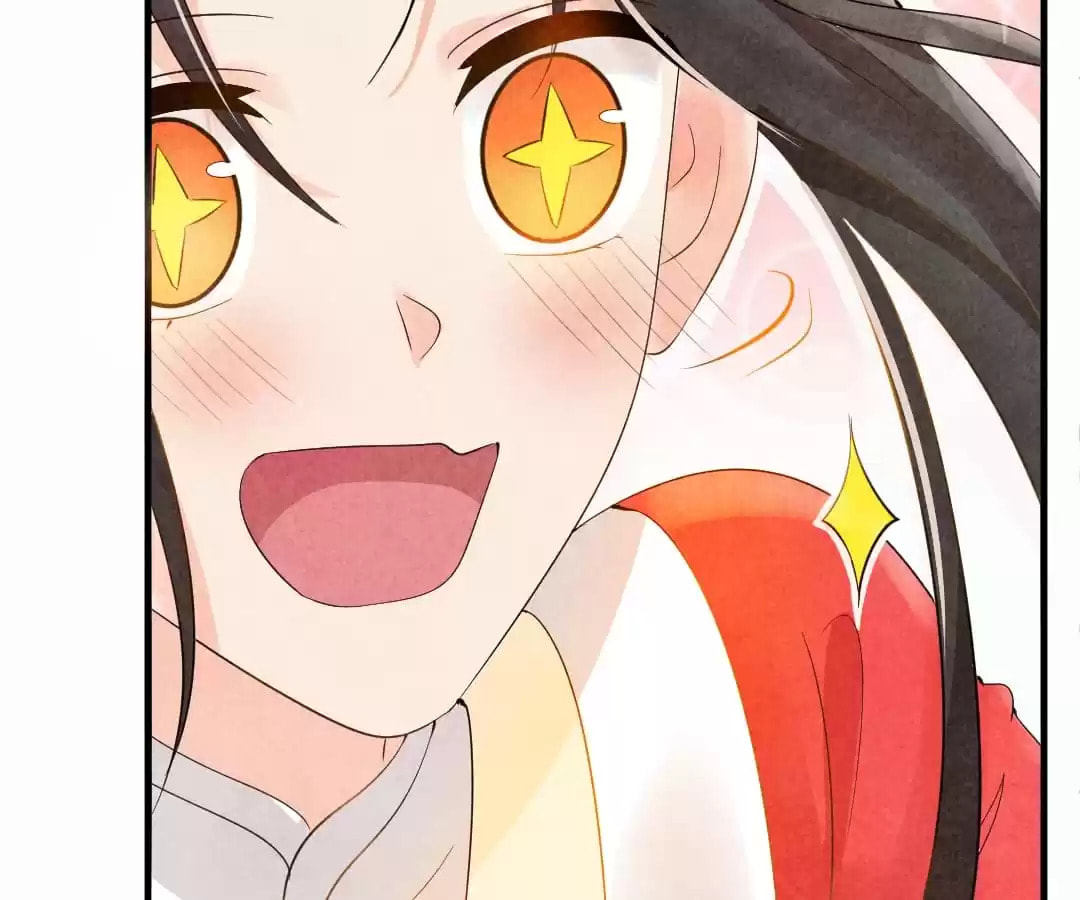 Read The Flirtatious Princess Consort chapter 6 image 82 on Lezhin
