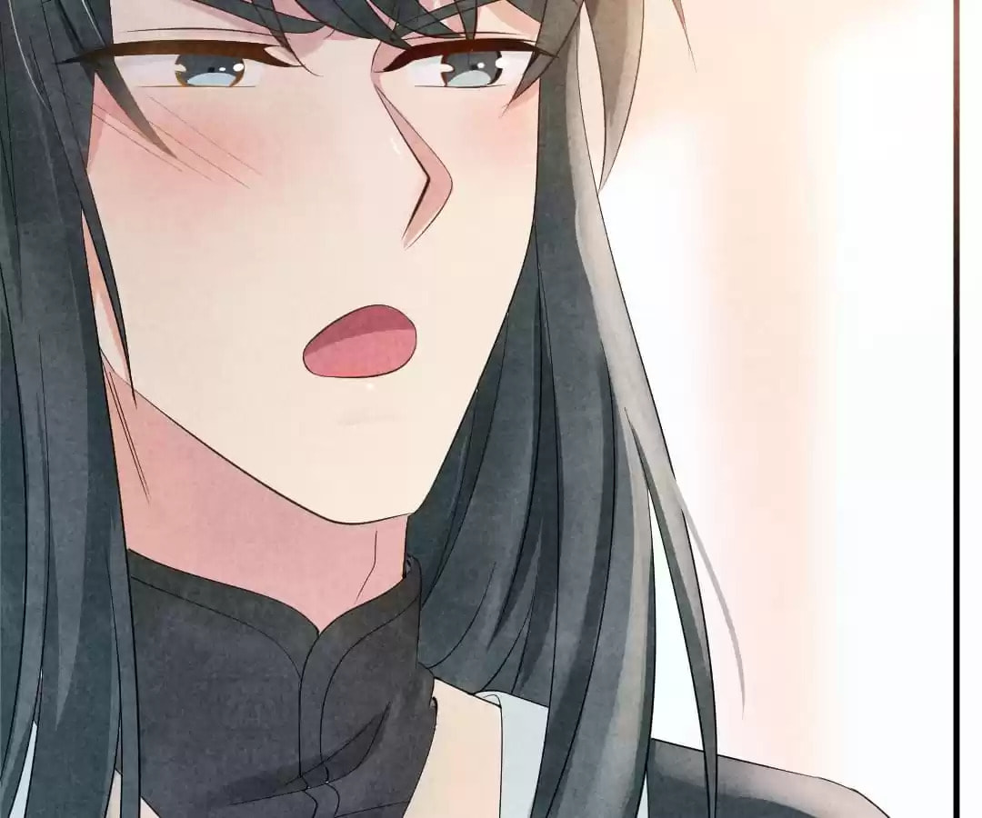 Read The Flirtatious Princess Consort chapter 6 image 84 on Lezhin