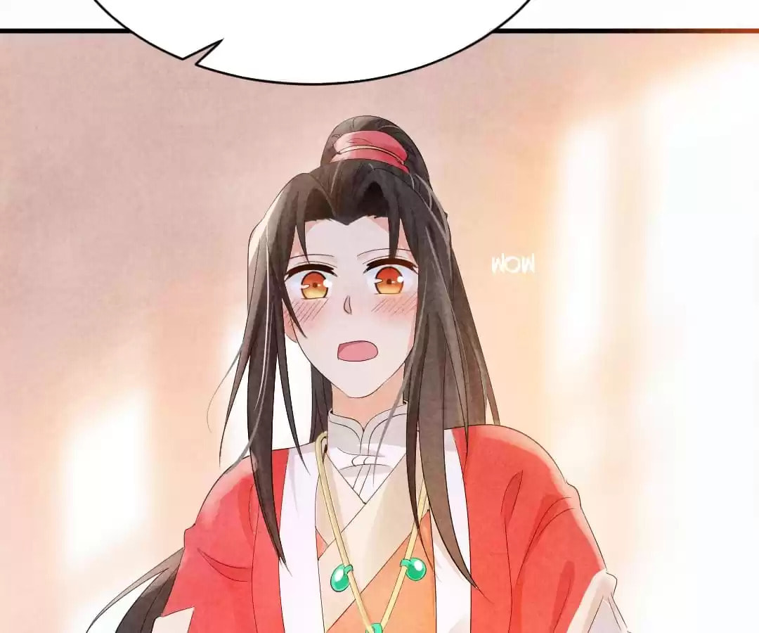 Read The Flirtatious Princess Consort chapter 6 image 86 on Lezhin