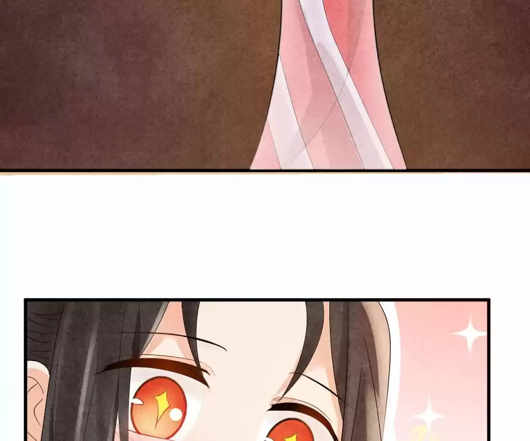 Read The Flirtatious Princess Consort chapter 6 image 88 on Lezhin