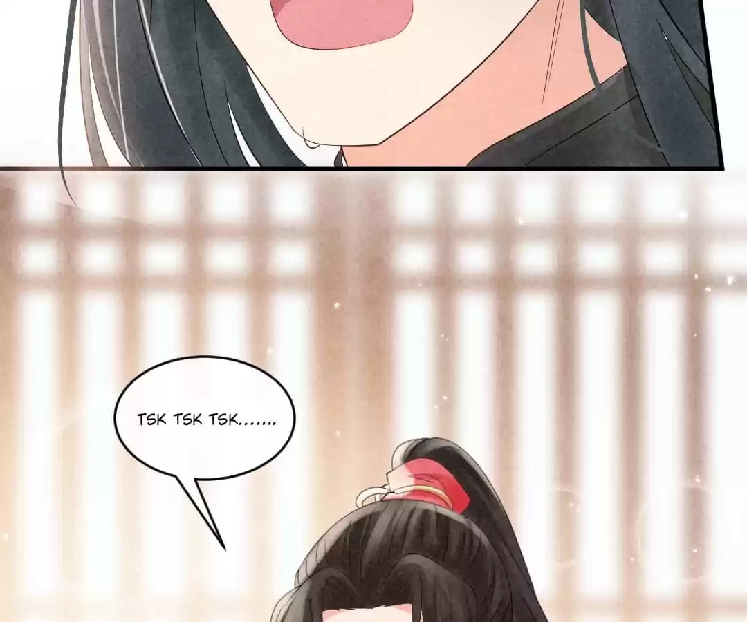 Read The Flirtatious Princess Consort chapter 6 image 94 on Lezhin