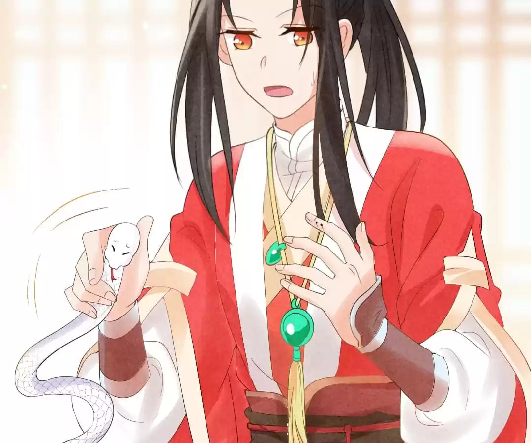 Read The Flirtatious Princess Consort chapter 6 image 95 on Lezhin