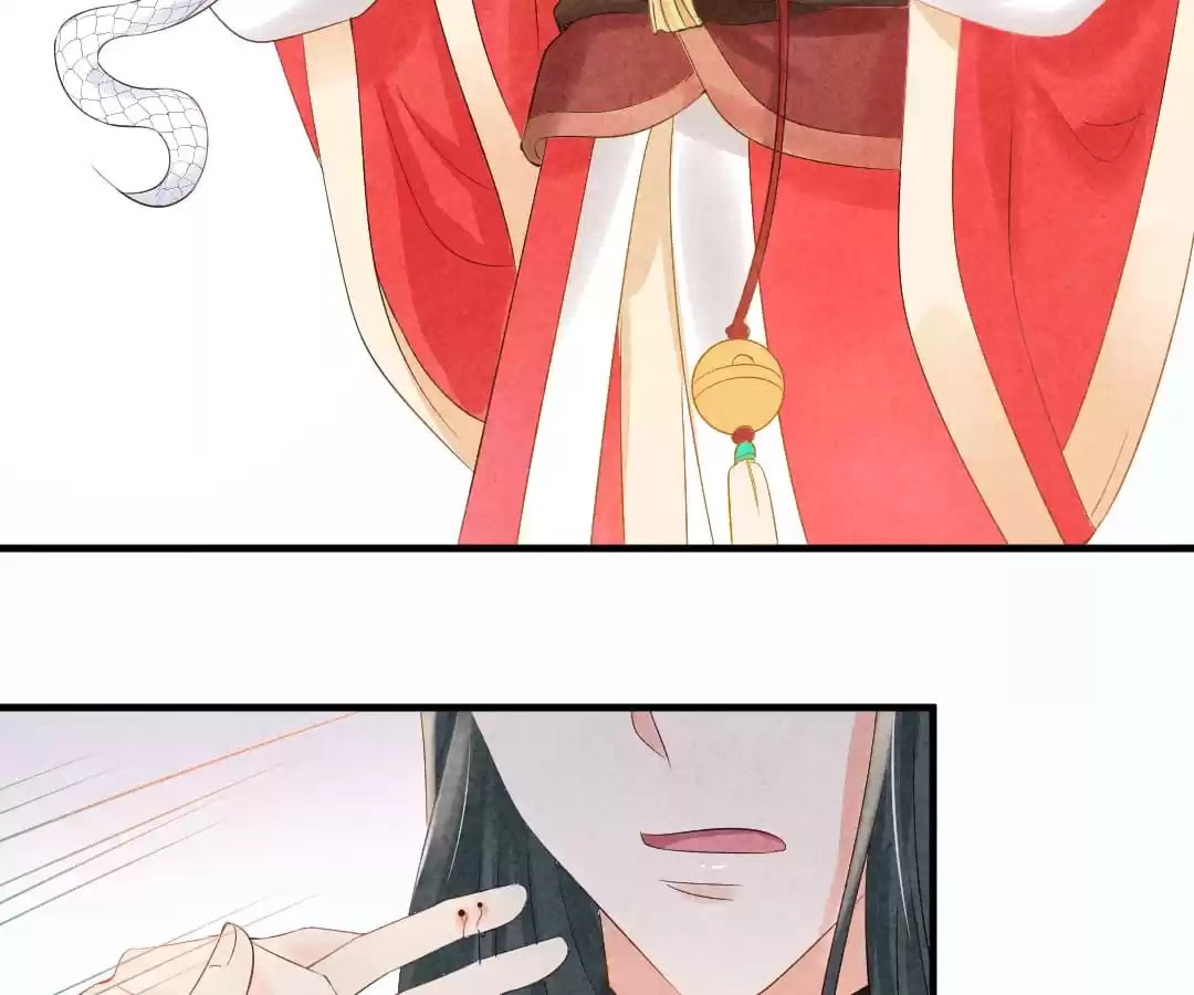 Read The Flirtatious Princess Consort chapter 6 image 96 on Lezhin